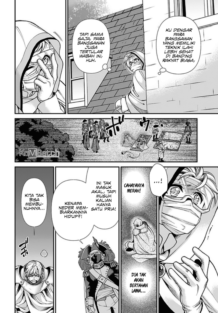 Isekai Yakkyoku