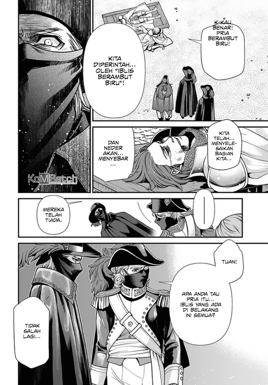Isekai Yakkyoku