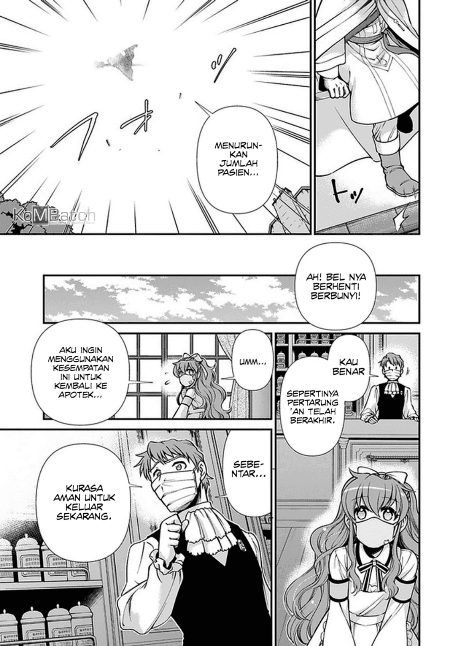 Isekai Yakkyoku