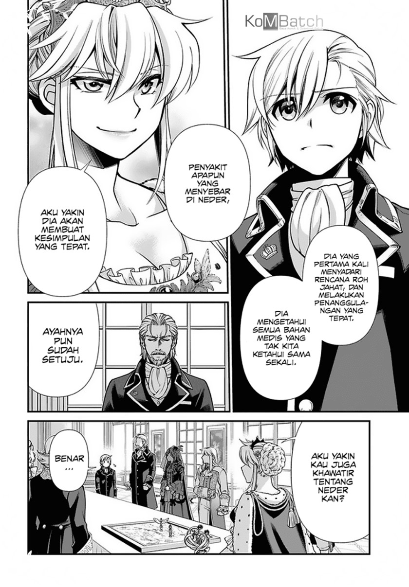 Isekai Yakkyoku