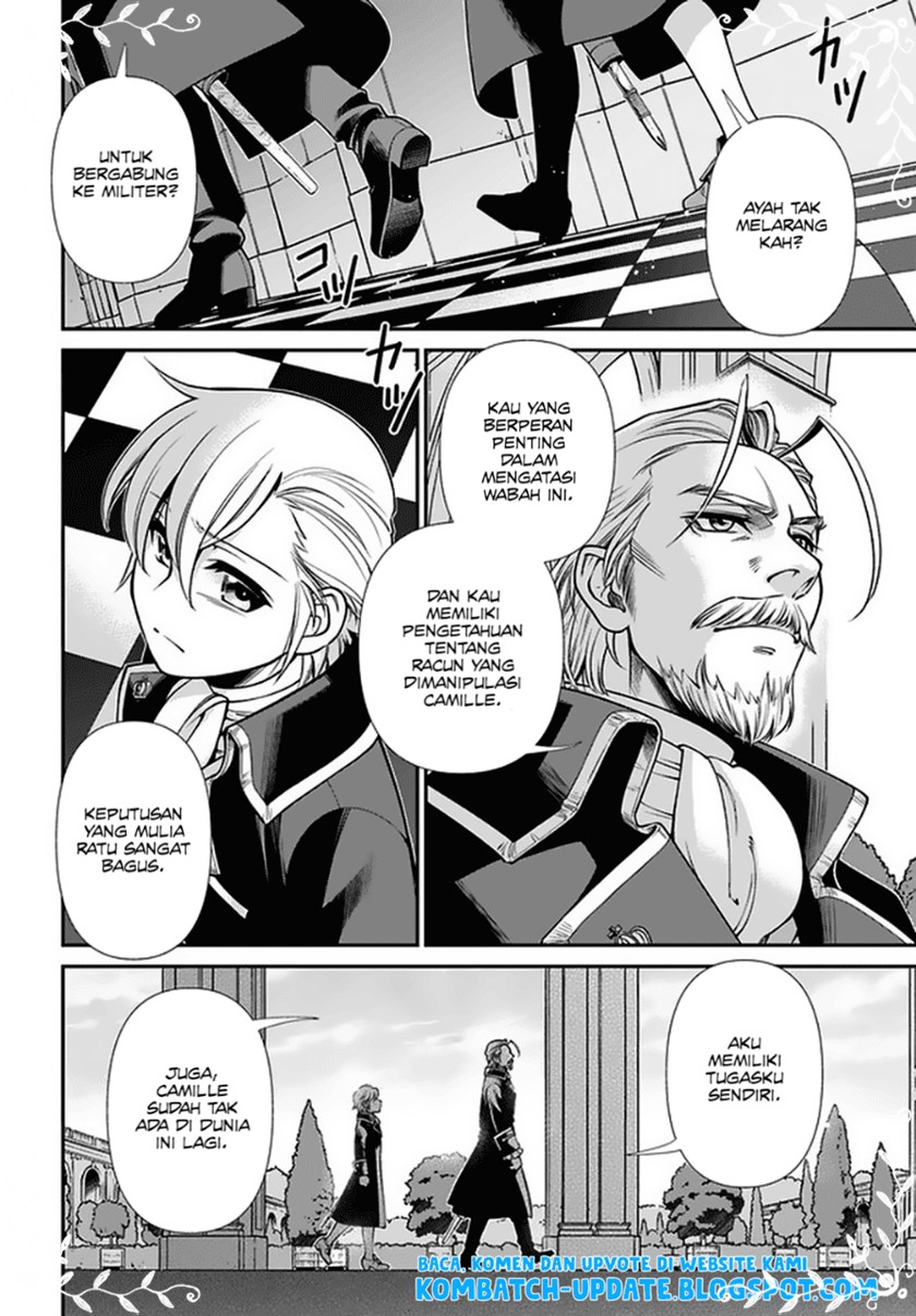 Isekai Yakkyoku