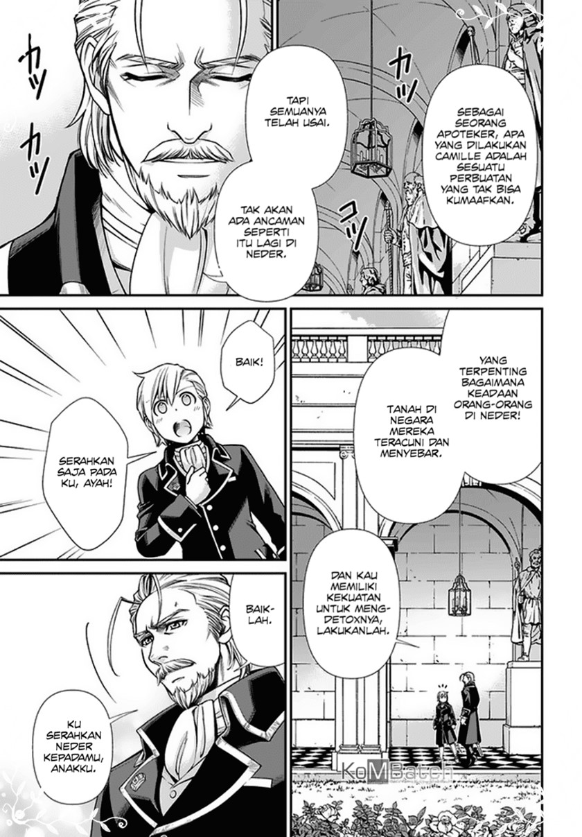 Isekai Yakkyoku