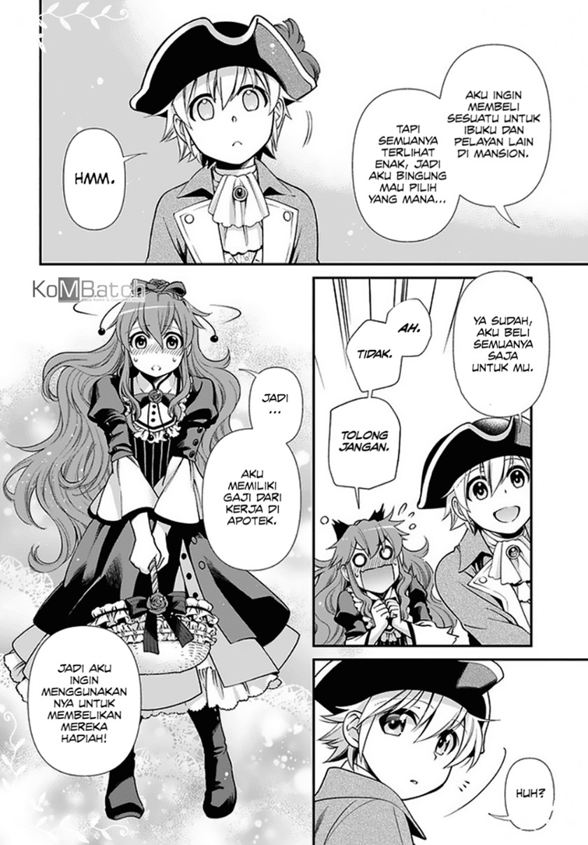 Isekai Yakkyoku