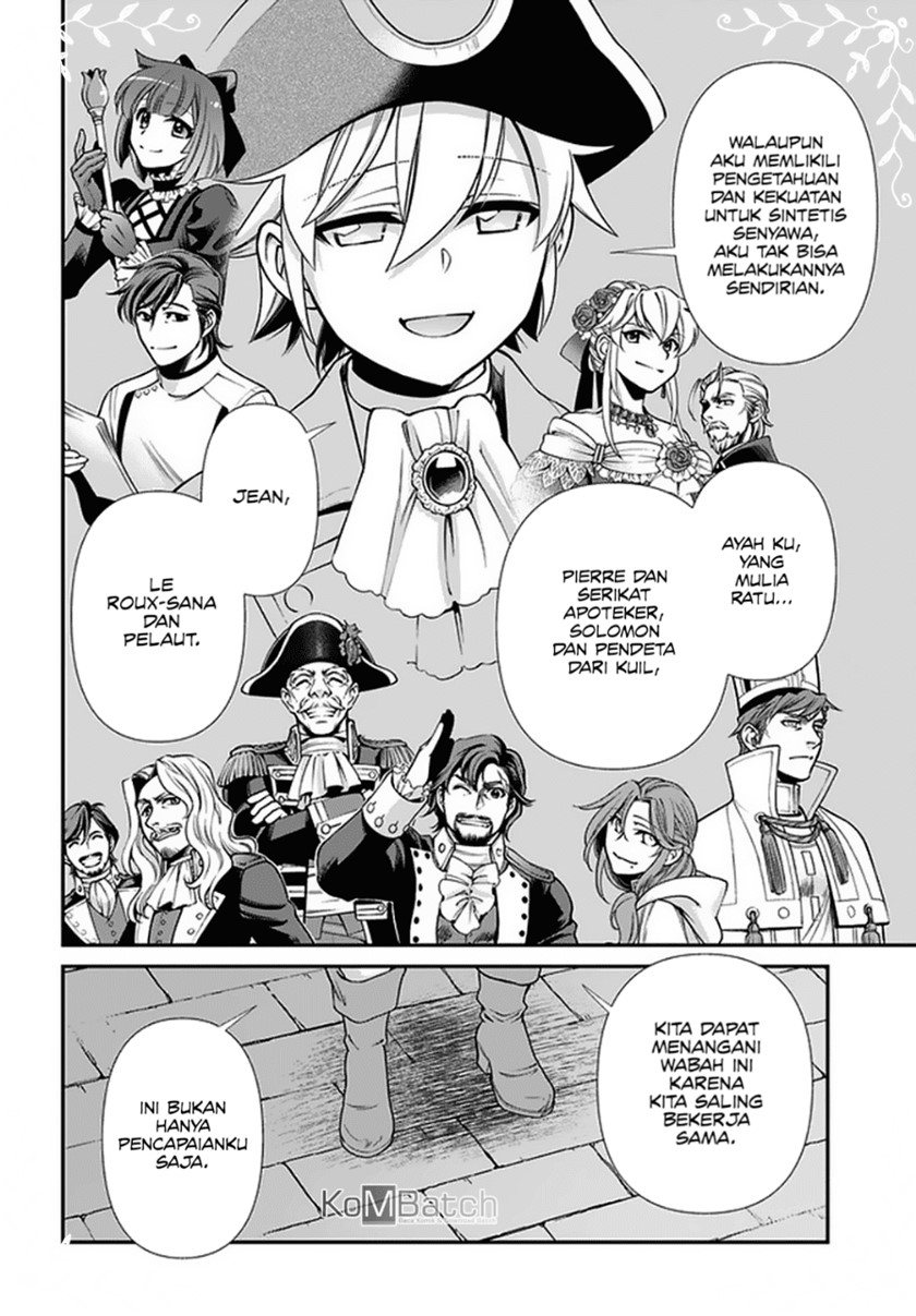 Isekai Yakkyoku