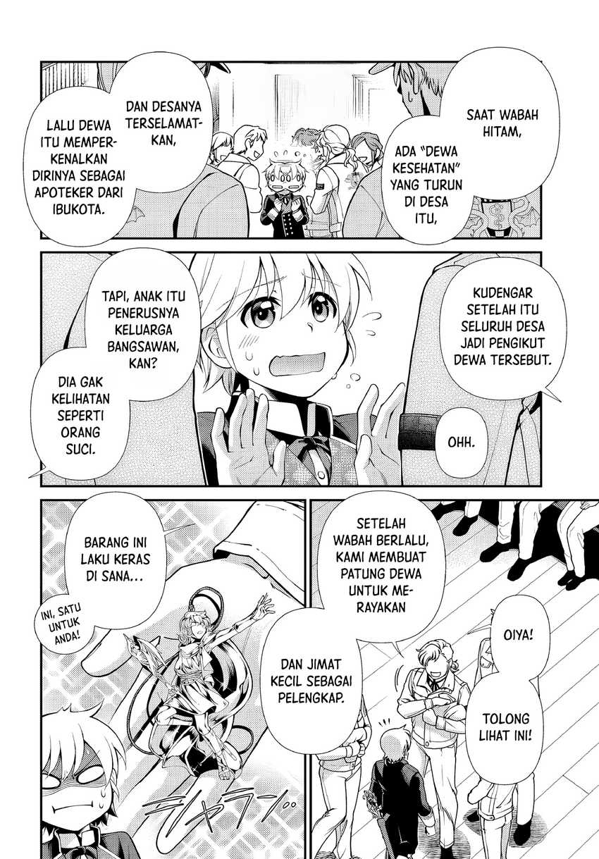 Isekai Yakkyoku Chapter 47