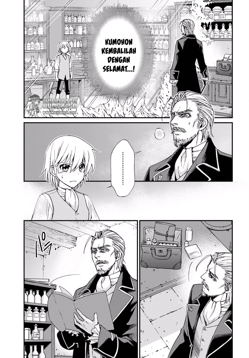 Isekai Yakkyoku