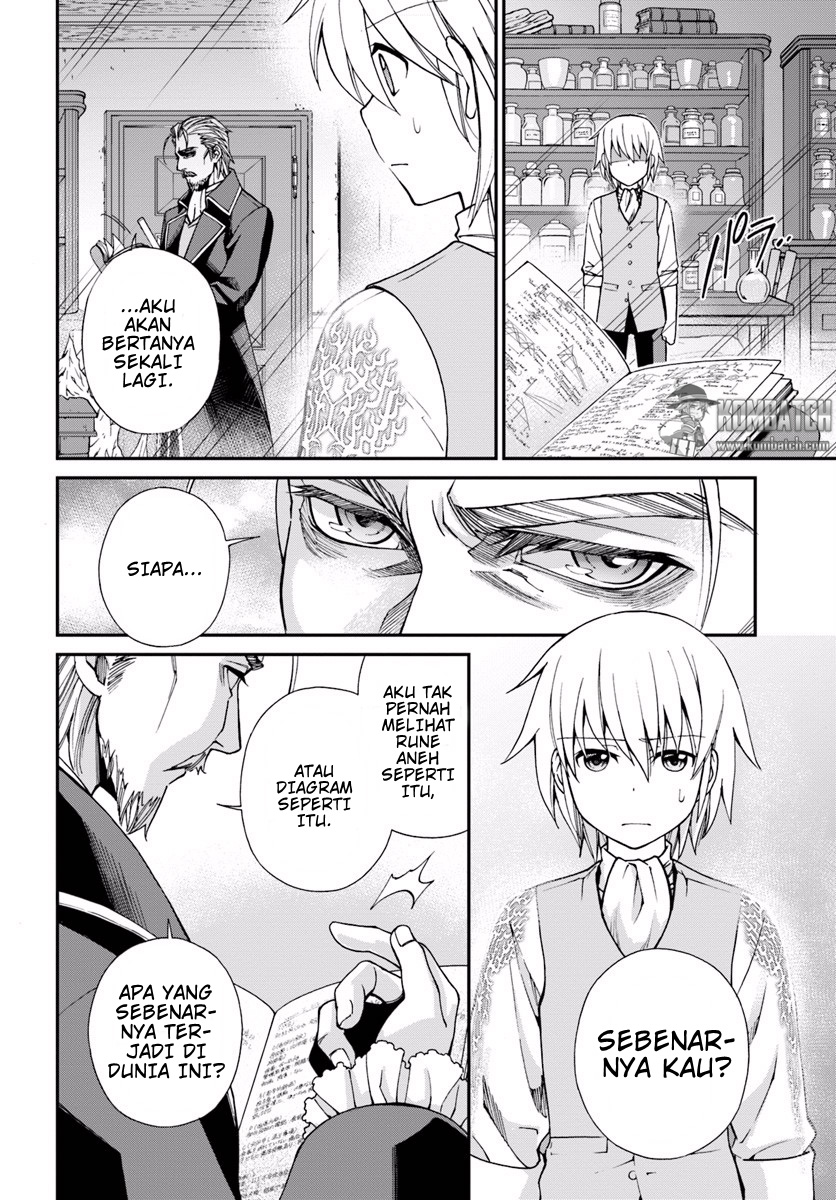 Isekai Yakkyoku