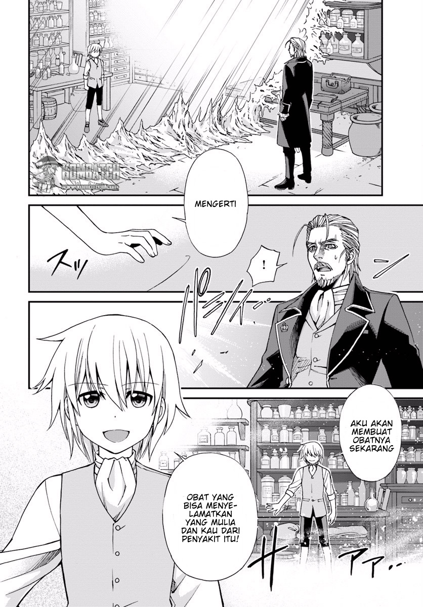 Isekai Yakkyoku