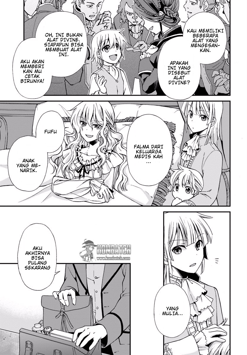 Isekai Yakkyoku