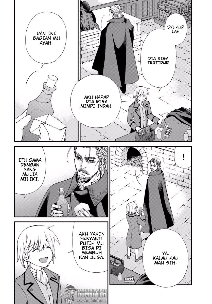 Isekai Yakkyoku