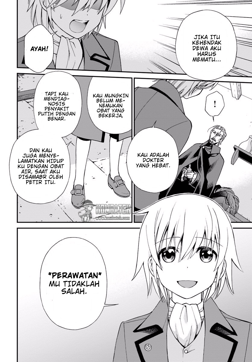 Isekai Yakkyoku