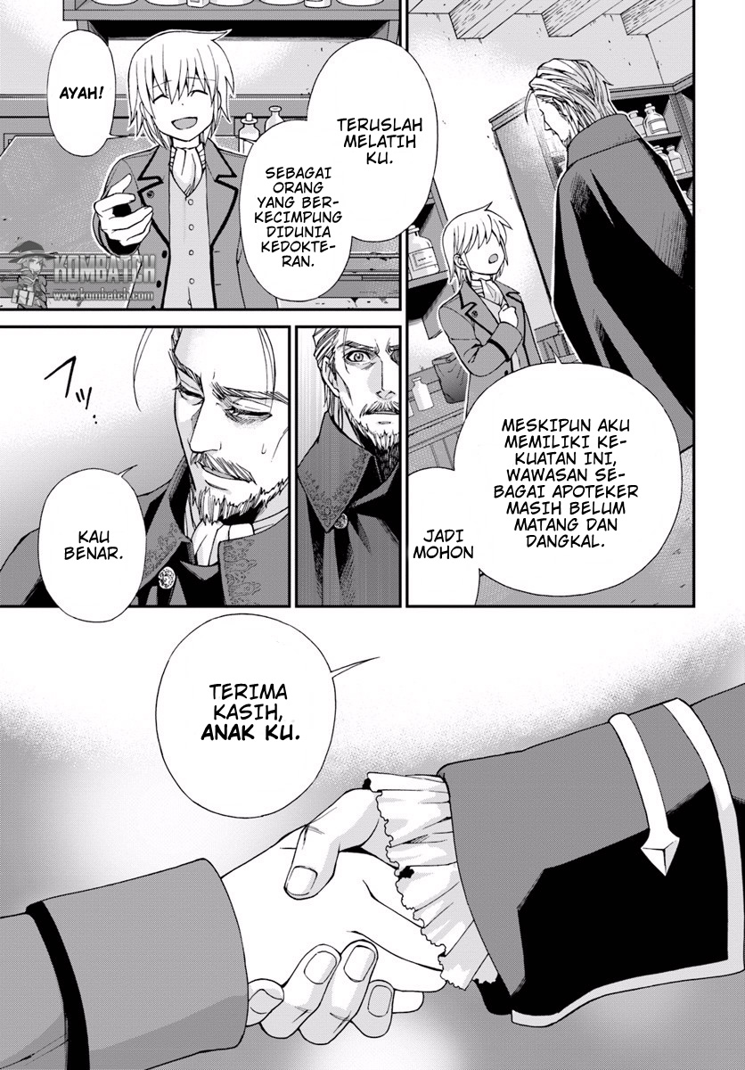 Isekai Yakkyoku
