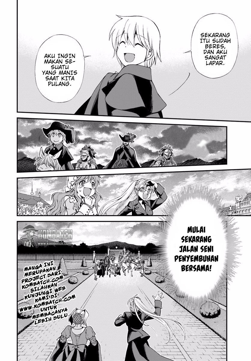 Isekai Yakkyoku