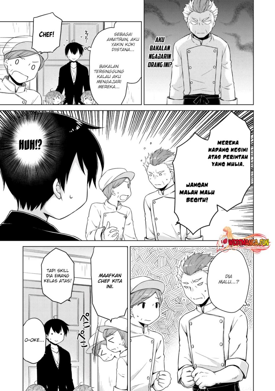 Isekai Yururi Kikou: Kosodateshinagara Boukensha Shimasu