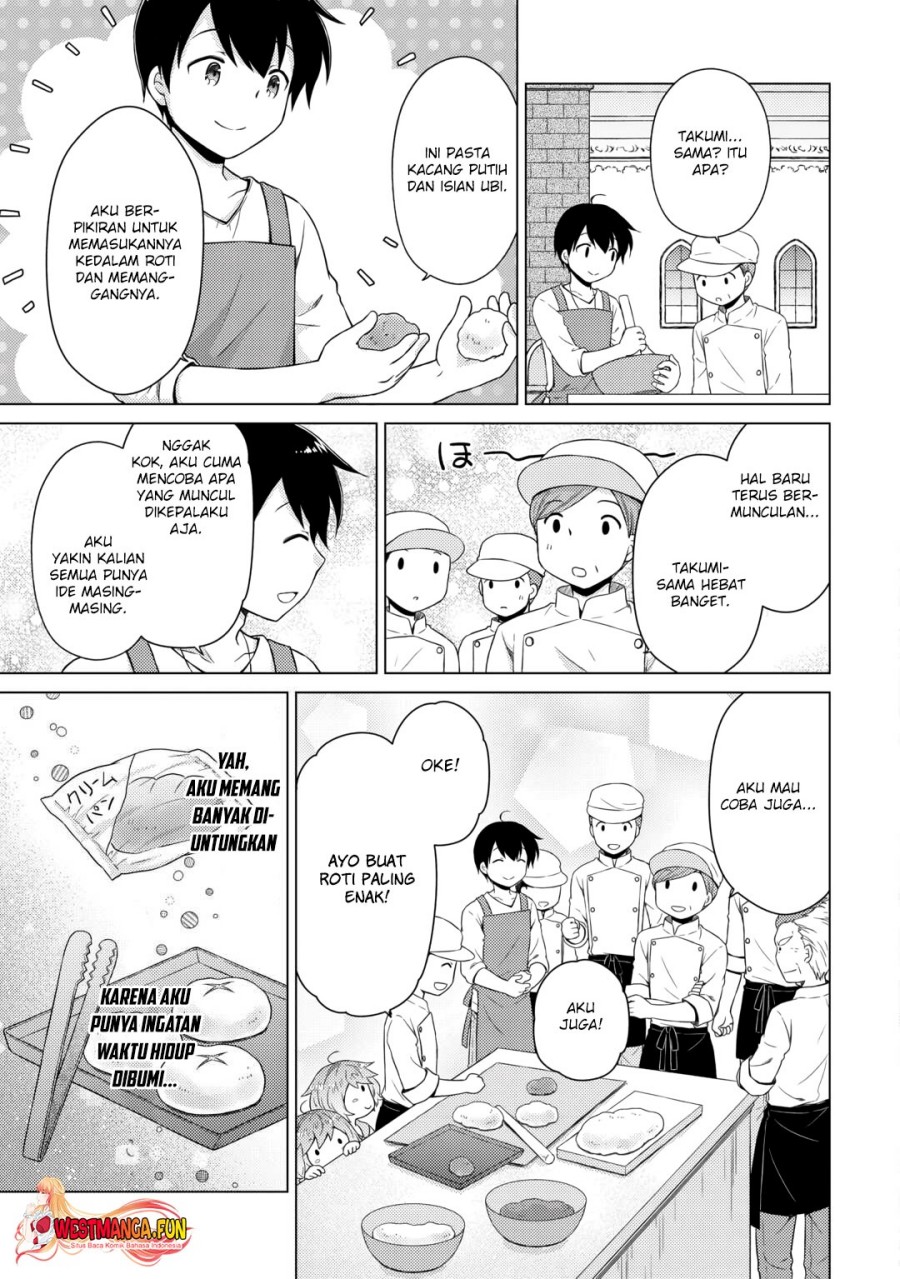 Isekai Yururi Kikou: Kosodateshinagara Boukensha Shimasu