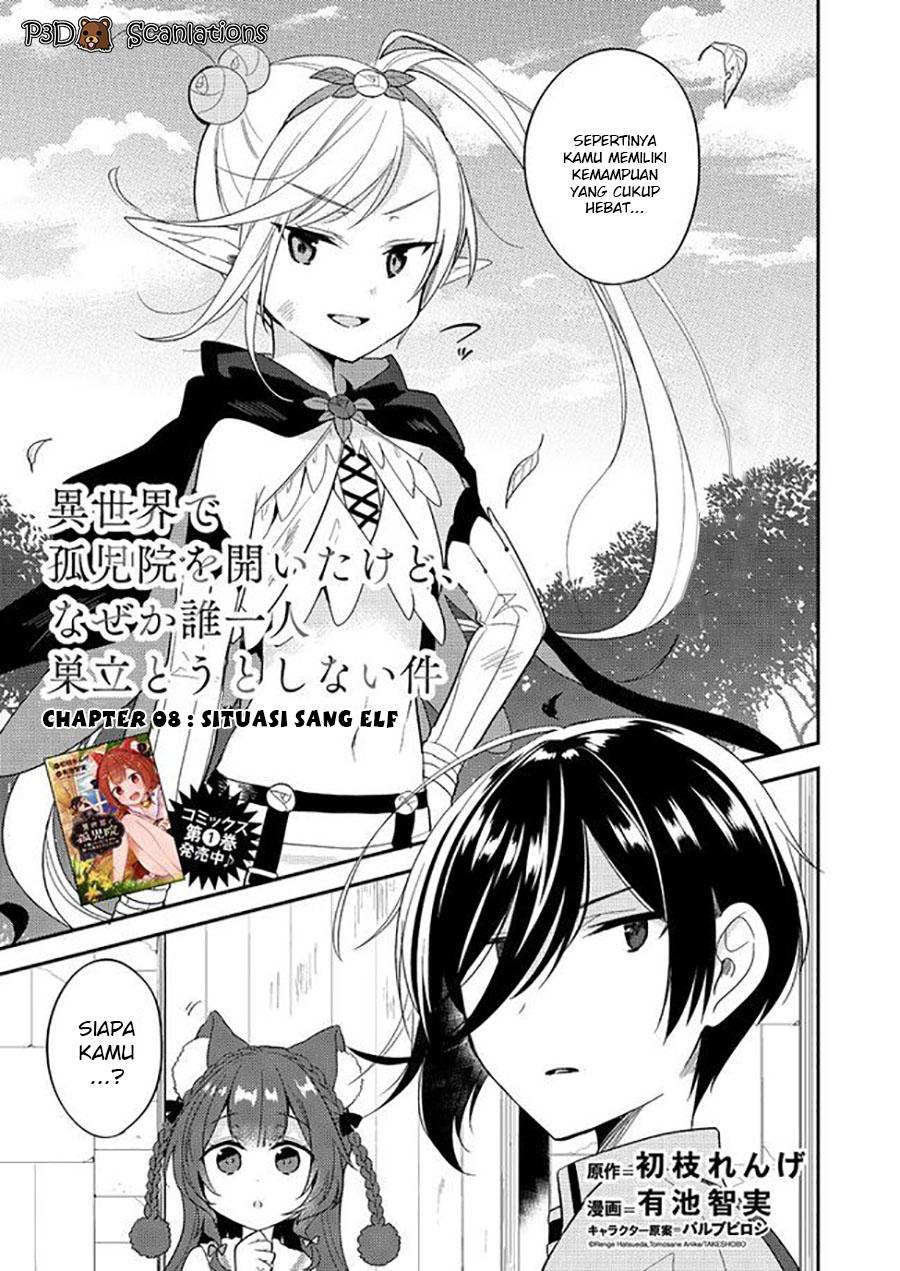 Isekai de Kojiin wo Hiraita kedo, Naze ka Darehitori Sudatou to Shinai Ken Chapter 8