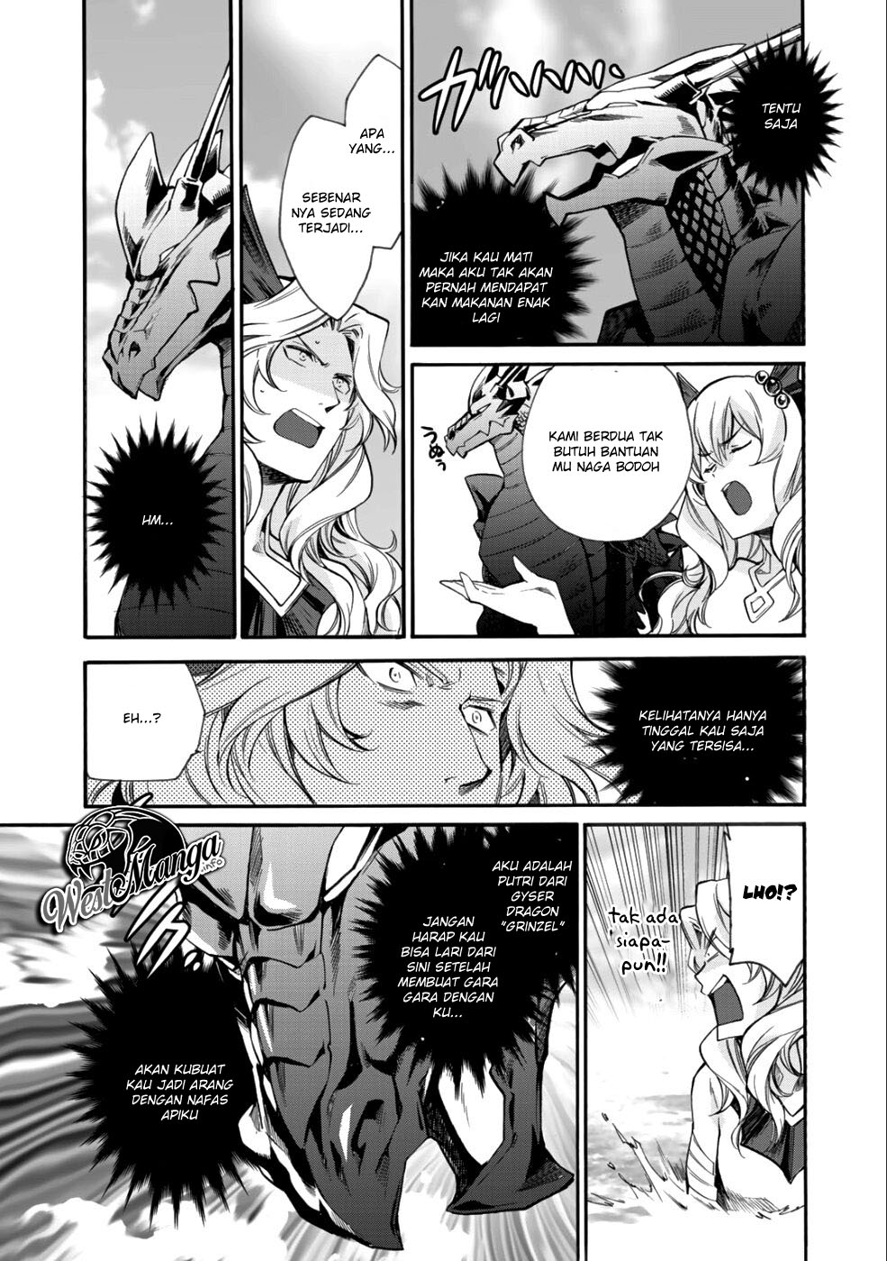 Isekai de Tochi o Katte Noujou o Tsukurou Chapter 7