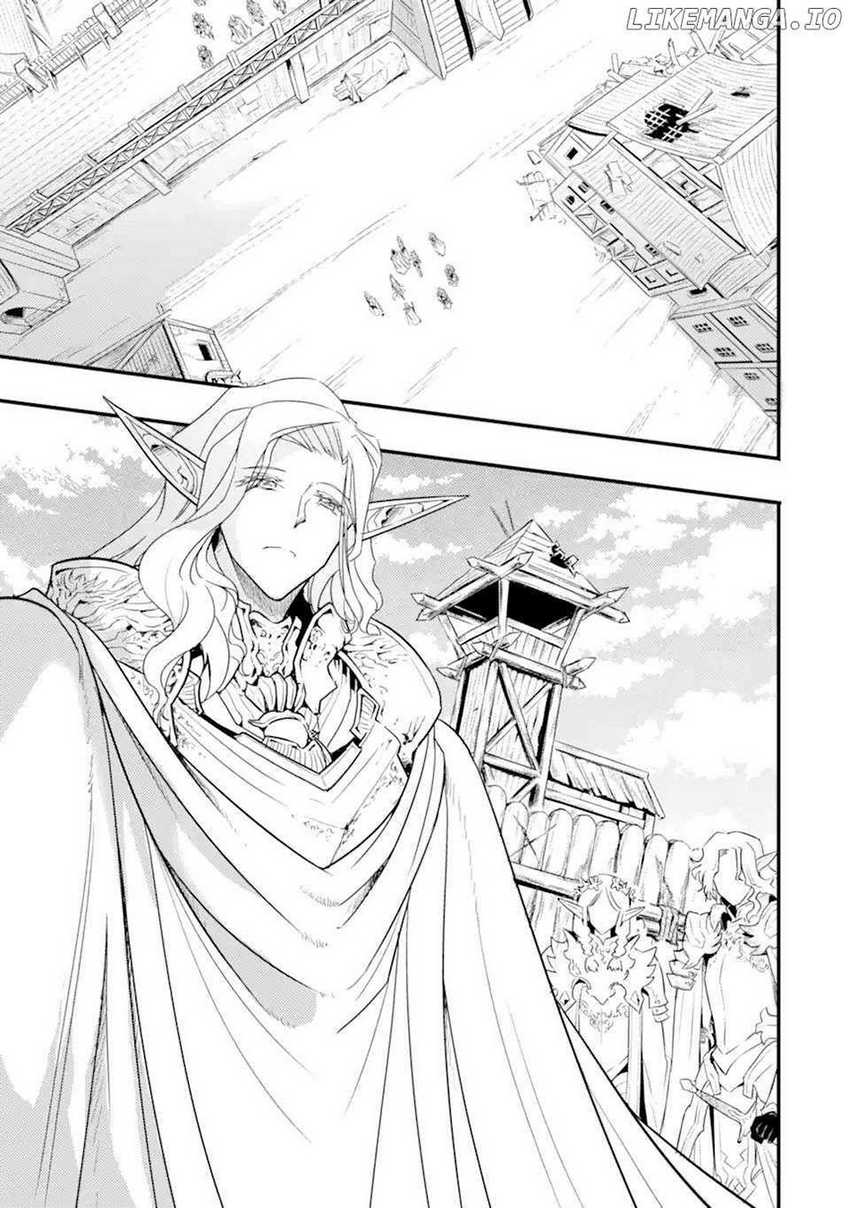 Isekai Kokka Arukimaira~ Saijaku No ō To Musō No Gunzei~