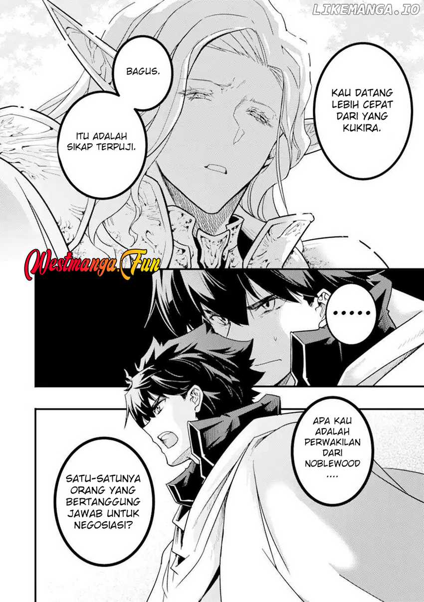 Isekai Kokka Arukimaira~ Saijaku No ō To Musō No Gunzei~