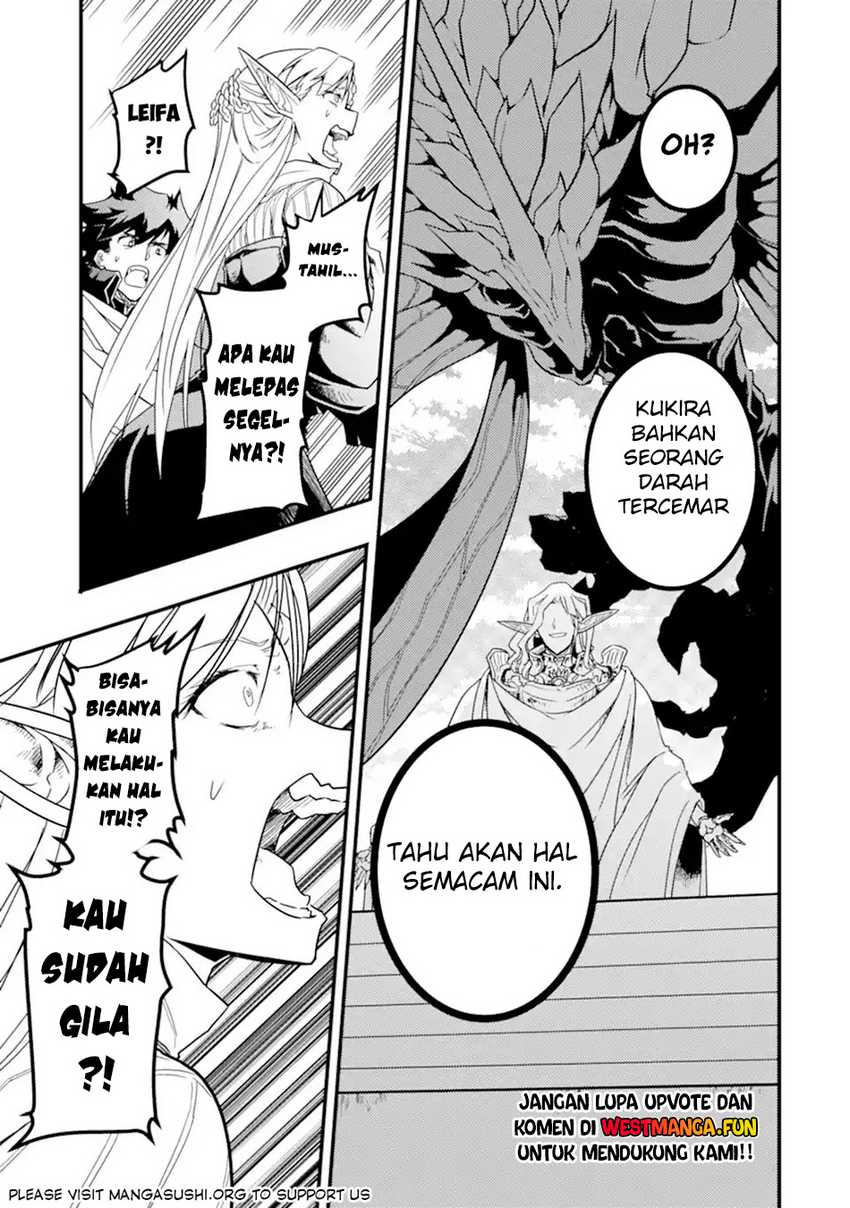 Isekai Kokka Arukimaira~ Saijaku No ō To Musō No Gunzei~