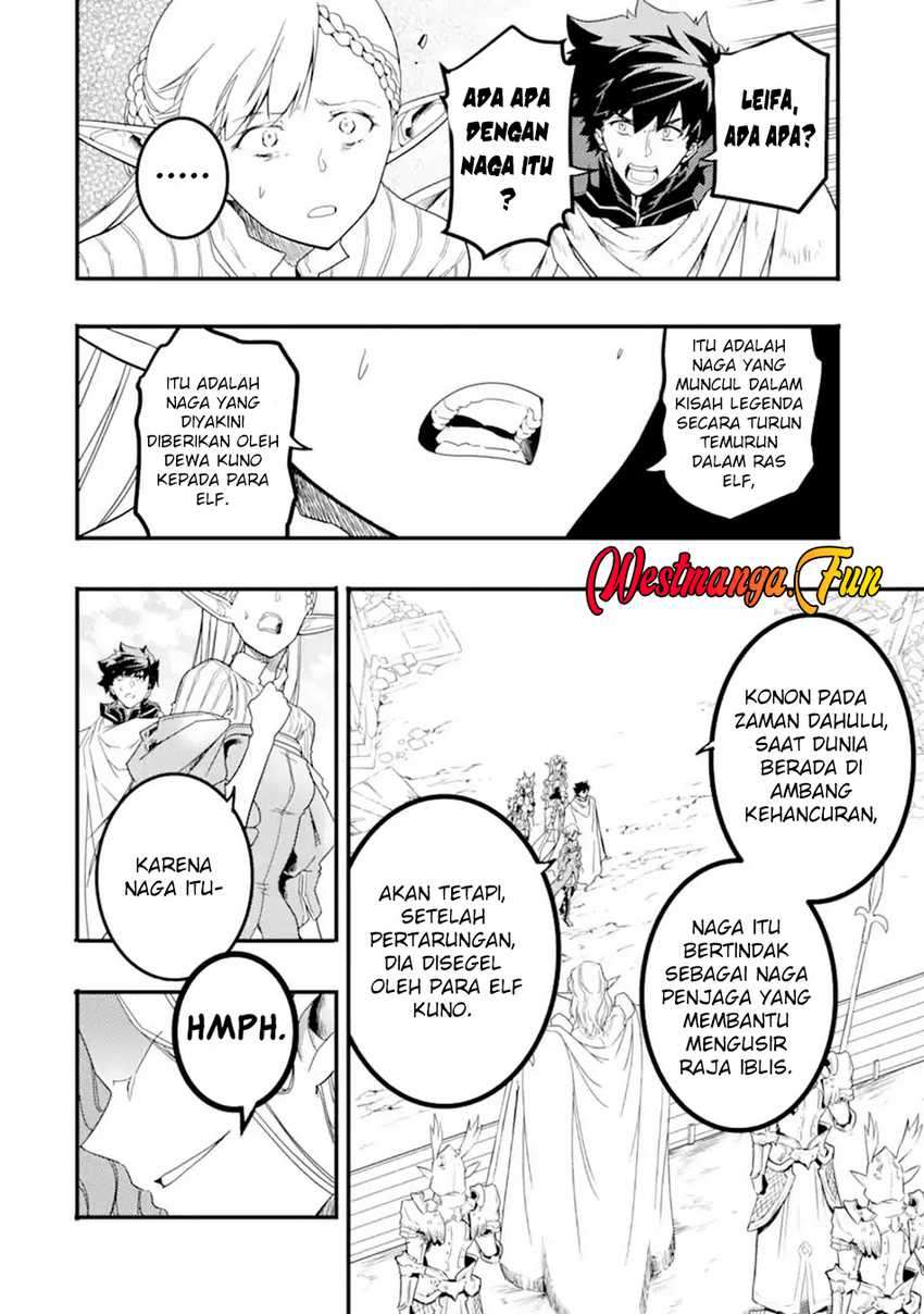 Isekai Kokka Arukimaira~ Saijaku No ō To Musō No Gunzei~