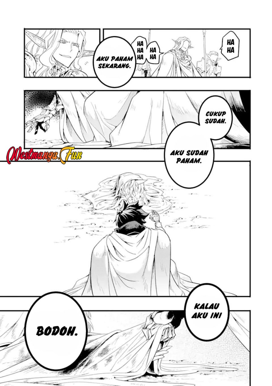 Isekai Kokka Arukimaira~ Saijaku No ō To Musō No Gunzei~