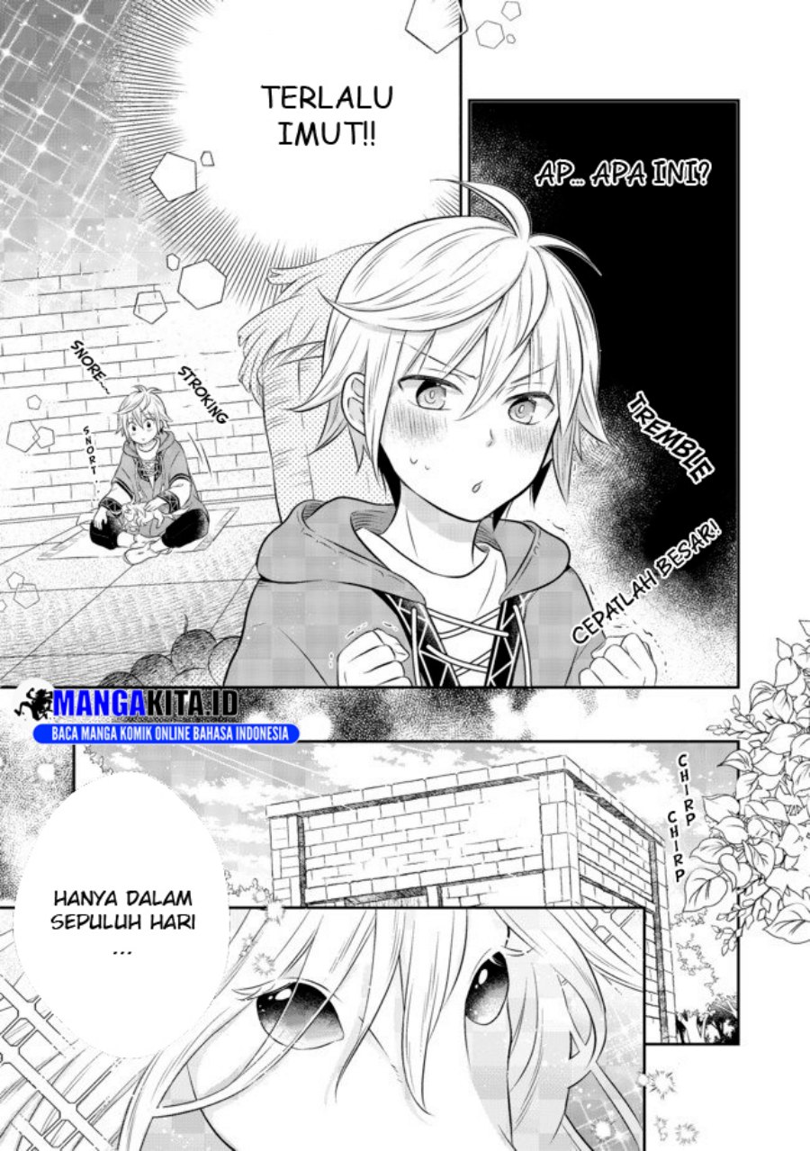 Isekai no Binbou Nouka ni Tensei Shitanode, Renga o Tsukutte Shiro o Tateru Koto ni Shimashita