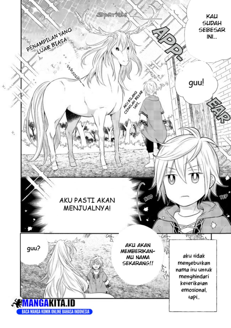 Isekai no Binbou Nouka ni Tensei Shitanode, Renga o Tsukutte Shiro o Tateru Koto ni Shimashita