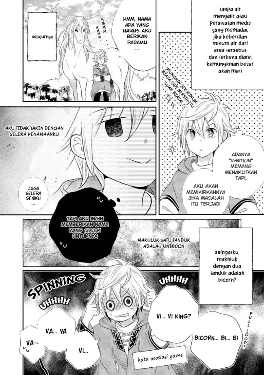 Isekai no Binbou Nouka ni Tensei Shitanode, Renga o Tsukutte Shiro o Tateru Koto ni Shimashita