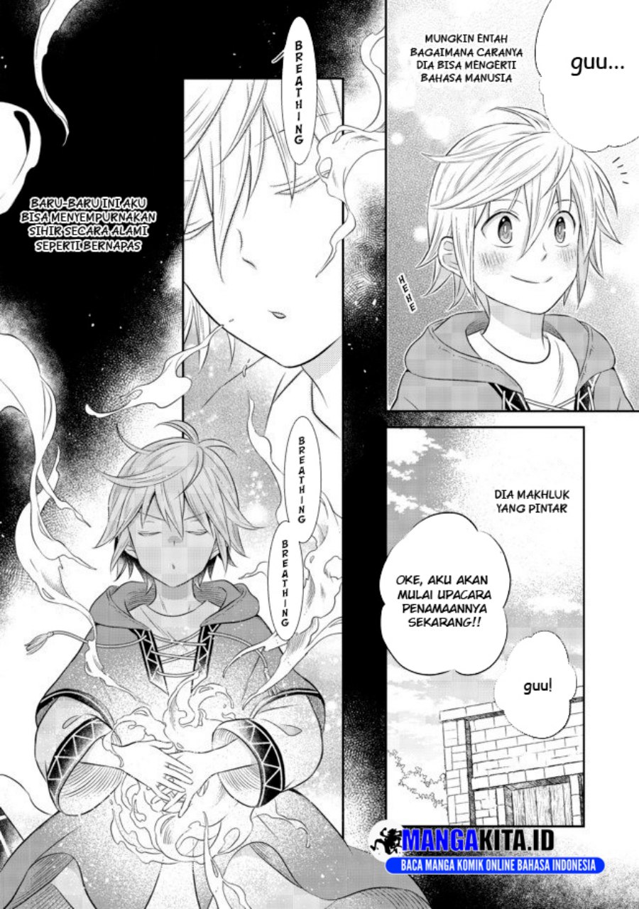 Isekai no Binbou Nouka ni Tensei Shitanode, Renga o Tsukutte Shiro o Tateru Koto ni Shimashita