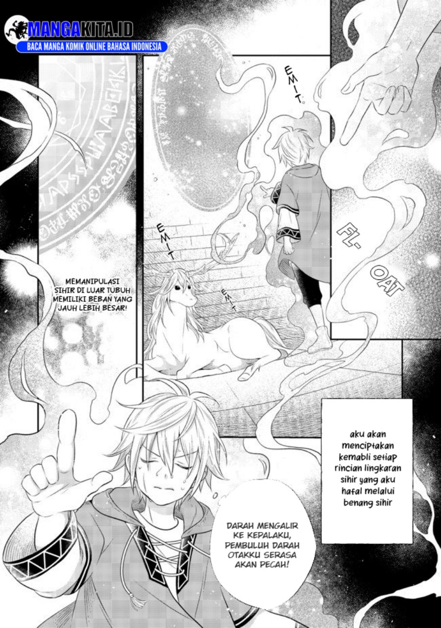 Isekai no Binbou Nouka ni Tensei Shitanode, Renga o Tsukutte Shiro o Tateru Koto ni Shimashita