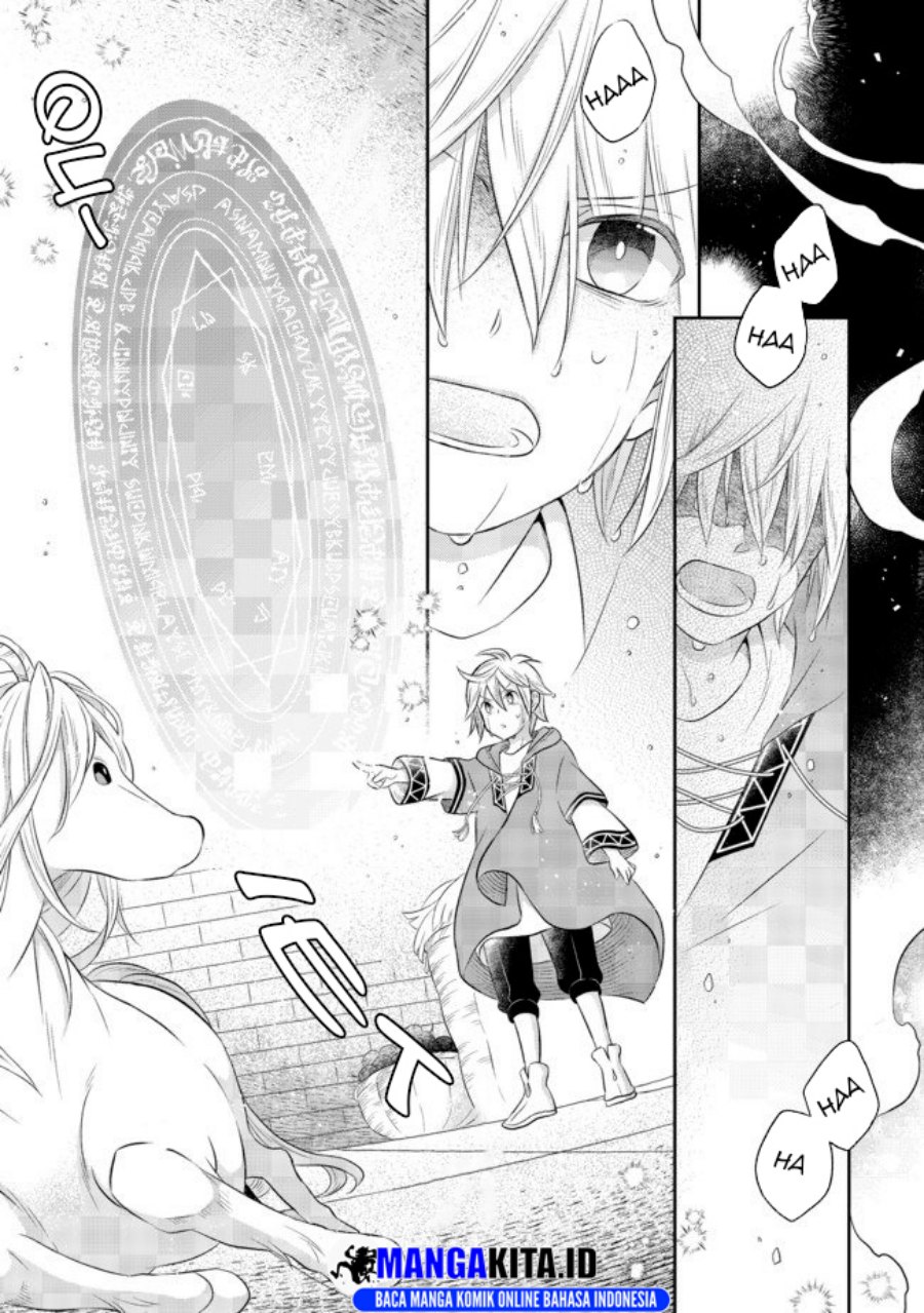 Isekai no Binbou Nouka ni Tensei Shitanode, Renga o Tsukutte Shiro o Tateru Koto ni Shimashita