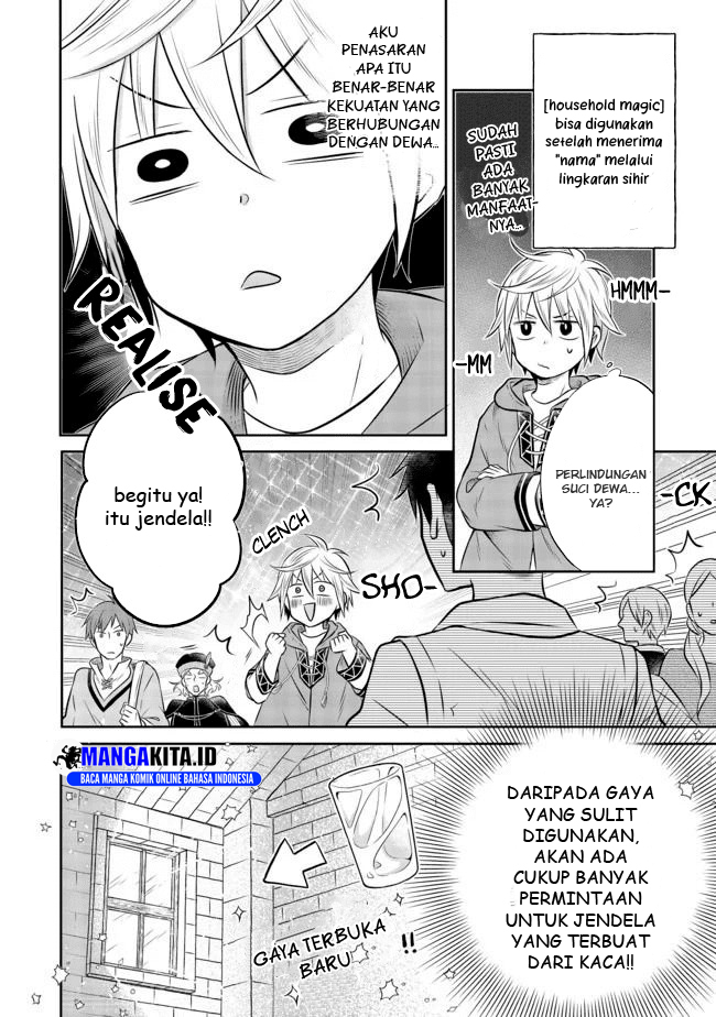 Isekai no Binbou Nouka ni Tensei Shitanode, Renga o Tsukutte Shiro o Tateru Koto ni Shimashita