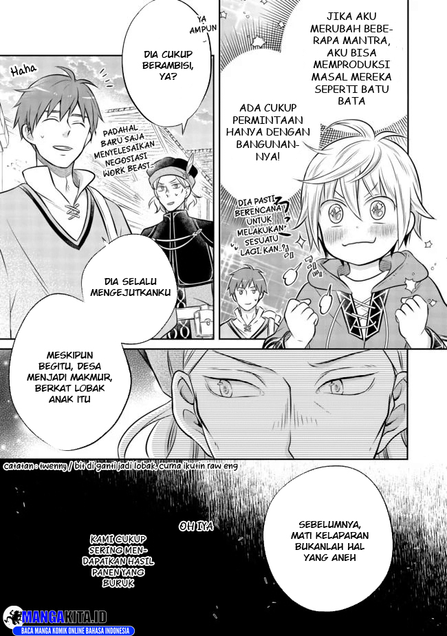 Isekai no Binbou Nouka ni Tensei Shitanode, Renga o Tsukutte Shiro o Tateru Koto ni Shimashita