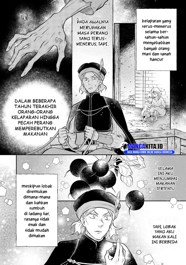 Isekai no Binbou Nouka ni Tensei Shitanode, Renga o Tsukutte Shiro o Tateru Koto ni Shimashita