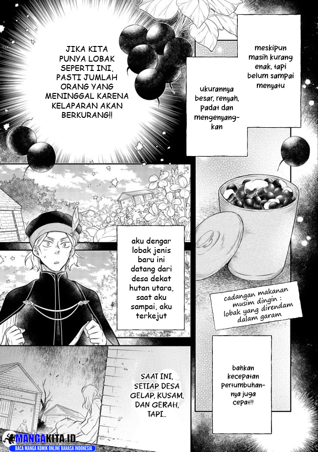 Isekai no Binbou Nouka ni Tensei Shitanode, Renga o Tsukutte Shiro o Tateru Koto ni Shimashita