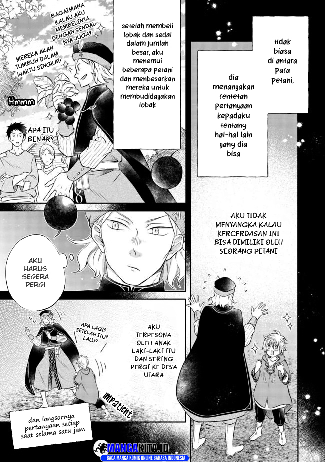 Isekai no Binbou Nouka ni Tensei Shitanode, Renga o Tsukutte Shiro o Tateru Koto ni Shimashita