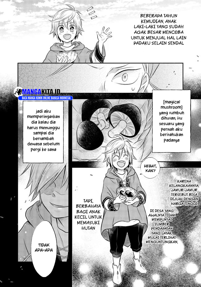 Isekai no Binbou Nouka ni Tensei Shitanode, Renga o Tsukutte Shiro o Tateru Koto ni Shimashita