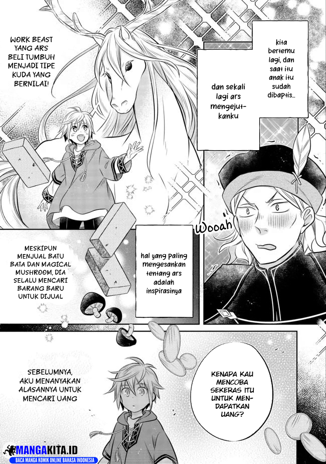 Isekai no Binbou Nouka ni Tensei Shitanode, Renga o Tsukutte Shiro o Tateru Koto ni Shimashita