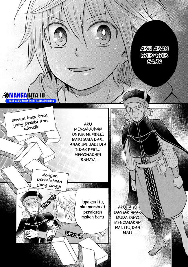 Isekai no Binbou Nouka ni Tensei Shitanode, Renga o Tsukutte Shiro o Tateru Koto ni Shimashita