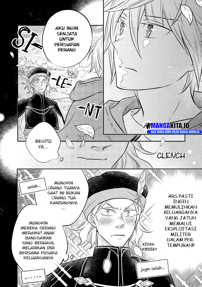 Isekai no Binbou Nouka ni Tensei Shitanode, Renga o Tsukutte Shiro o Tateru Koto ni Shimashita