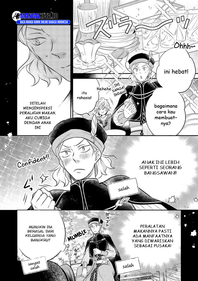 Isekai no Binbou Nouka ni Tensei Shitanode, Renga o Tsukutte Shiro o Tateru Koto ni Shimashita