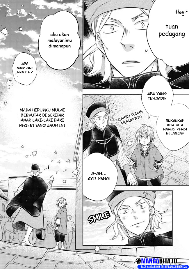 Isekai no Binbou Nouka ni Tensei Shitanode, Renga o Tsukutte Shiro o Tateru Koto ni Shimashita