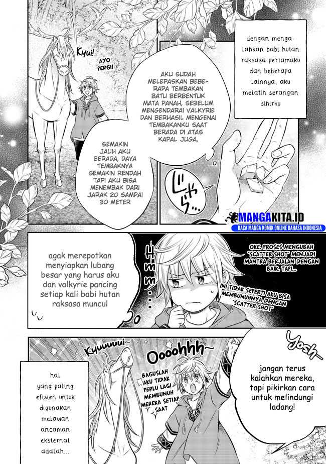 Isekai no Binbou Nouka ni Tensei Shitanode, Renga o Tsukutte Shiro o Tateru Koto ni Shimashita