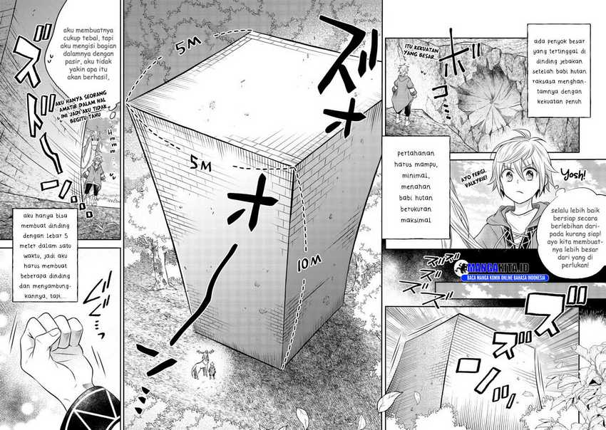 Isekai no Binbou Nouka ni Tensei Shitanode, Renga o Tsukutte Shiro o Tateru Koto ni Shimashita