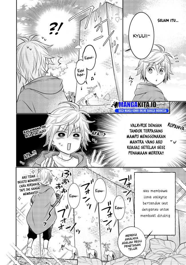 Isekai no Binbou Nouka ni Tensei Shitanode, Renga o Tsukutte Shiro o Tateru Koto ni Shimashita