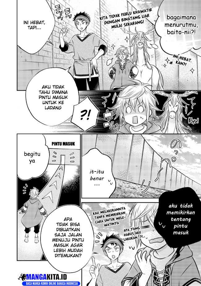 Isekai no Binbou Nouka ni Tensei Shitanode, Renga o Tsukutte Shiro o Tateru Koto ni Shimashita