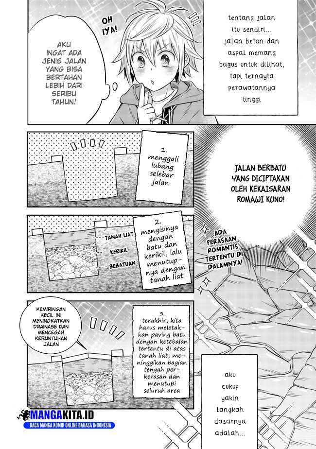 Isekai no Binbou Nouka ni Tensei Shitanode, Renga o Tsukutte Shiro o Tateru Koto ni Shimashita