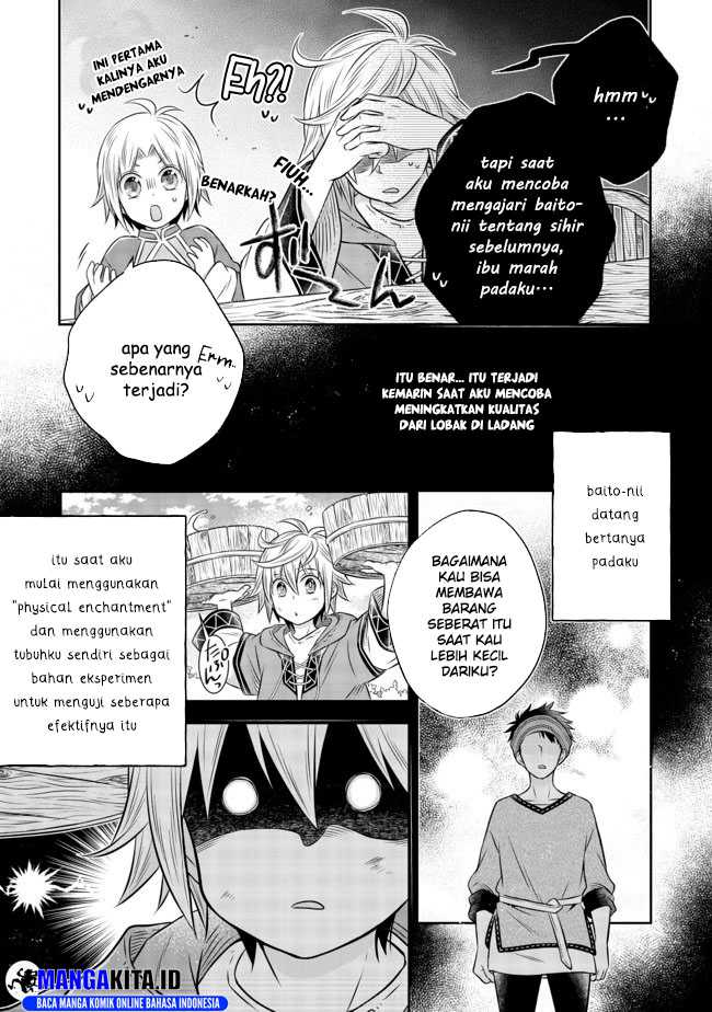 Isekai no Binbou Nouka ni Tensei Shitanode, Renga o Tsukutte Shiro o Tateru Koto ni Shimashita
