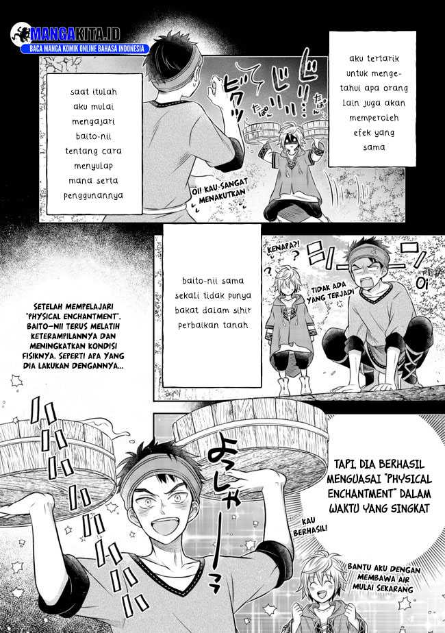 Isekai no Binbou Nouka ni Tensei Shitanode, Renga o Tsukutte Shiro o Tateru Koto ni Shimashita